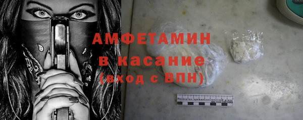 прущие крисы Магадан