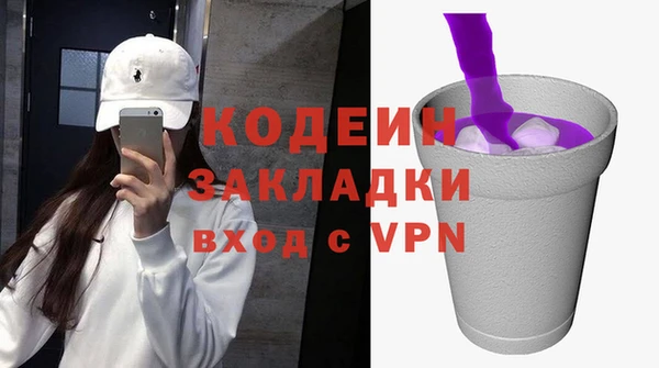 MDMA Магас