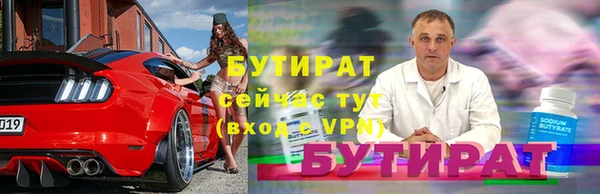 дживик Абаза