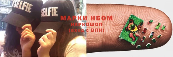 хмурый Майский
