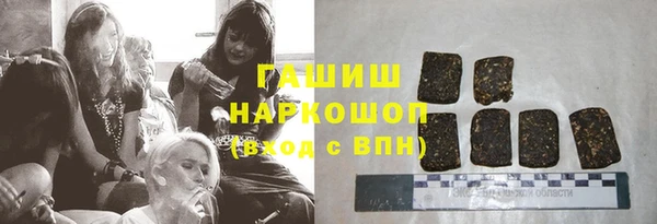 MDMA Магас