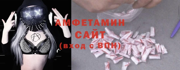 прущие крисы Магадан