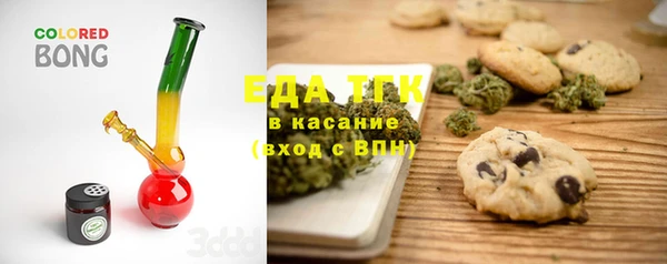 MDMA Магас