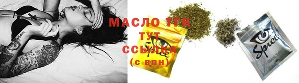 MDMA Магас