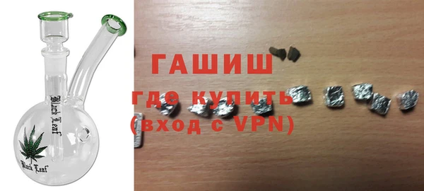 MDMA Магас