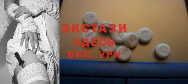 бошки Абдулино