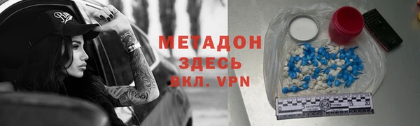 герыч Алзамай