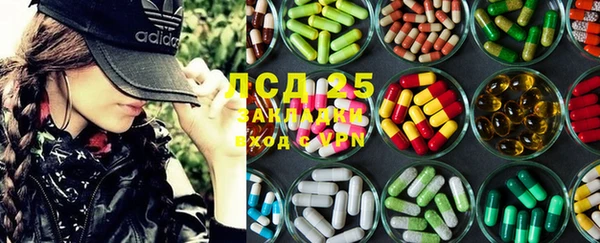 эйфоретик Абинск