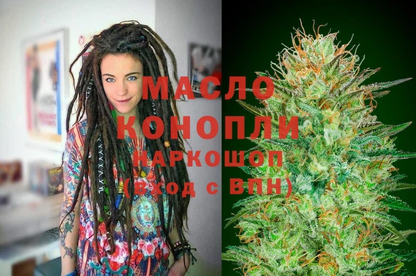 прущие крисы Магадан