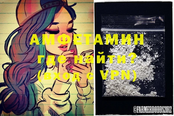 MDMA Магас