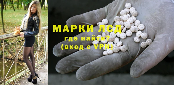 дживик Абаза