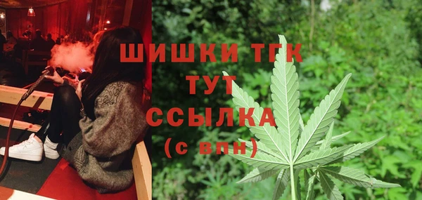 прущие крисы Магадан