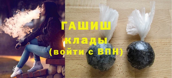 дживик Абаза
