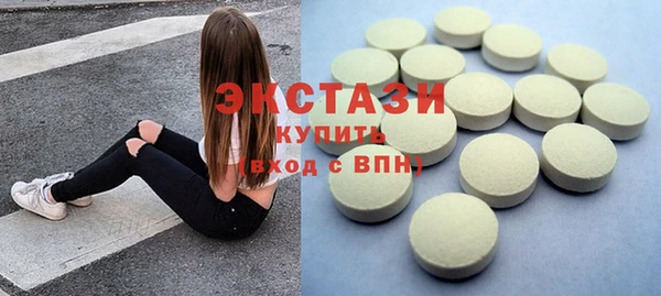 хмурый Майский