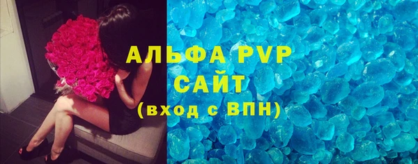 хмурый Майский