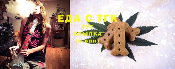 дмт Алексеевка