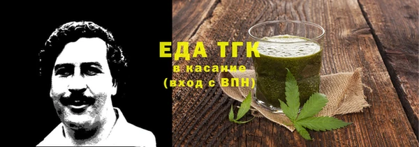 прущие крисы Магадан