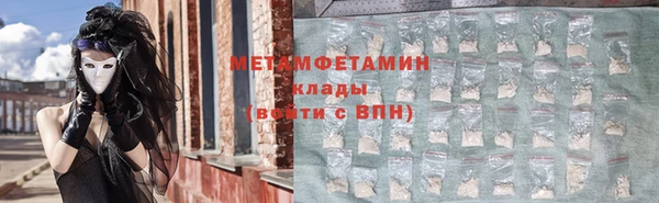 хмурый Майский