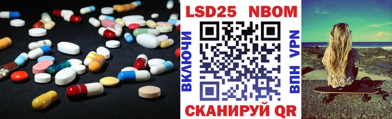 даркнет сайт  Староминская  площадка телеграм  ЛСД экстази кислота 